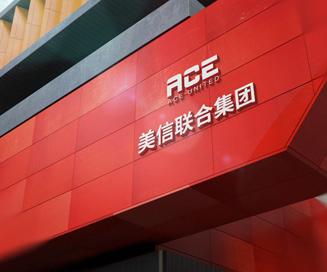 律师事务所