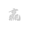 纳米过滤技术